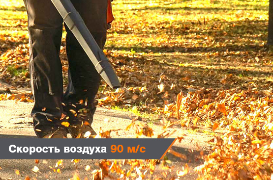 Бесщеточный двигатель DAEWOO